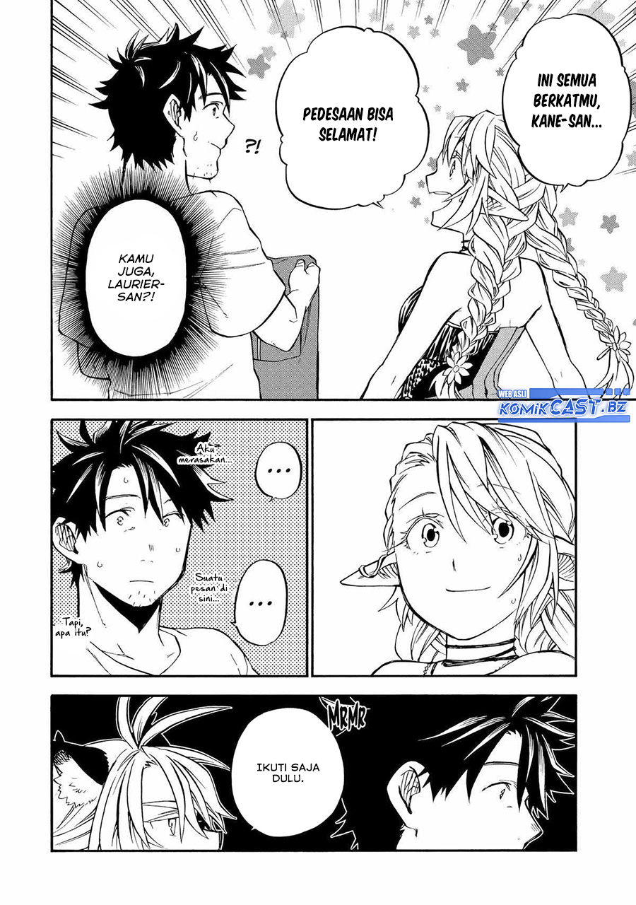 Good Deeds of Kane of Old Guy Chapter 46 Gambar 21